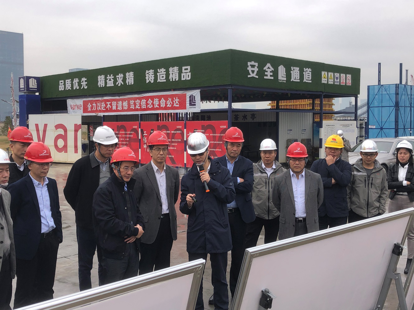 杭州市副市長(zhǎng)陳衛(wèi)強(qiáng)視察耀廈集團(tuán)承建的第十九屆亞運(yùn)會(huì)萬(wàn)科亞運(yùn)村項(xiàng)目